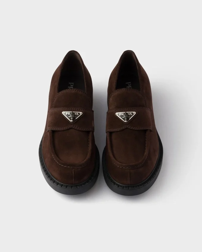 Mocasini din piele de căprioară Chocolate Mocasini din piele de căprioară Chocolate